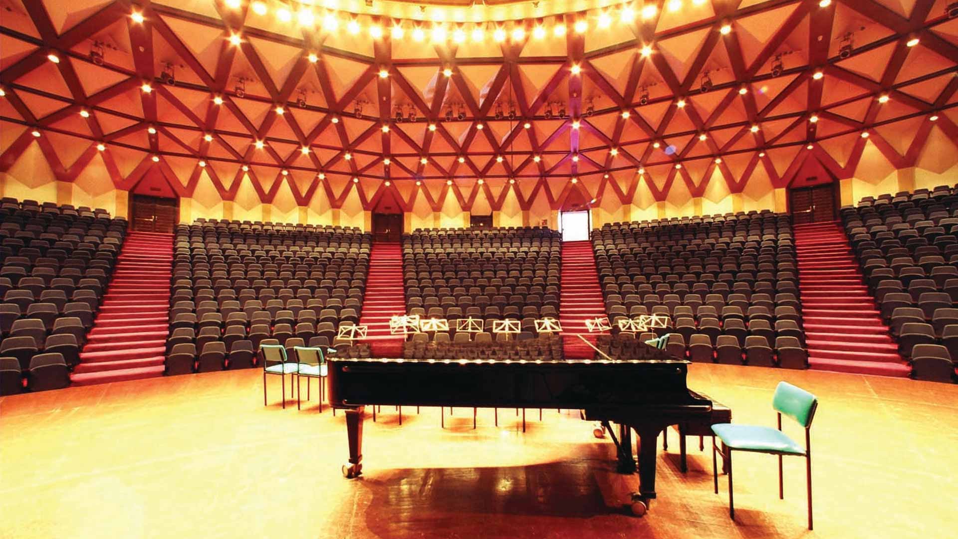 National Centre for the Performing Arts campus